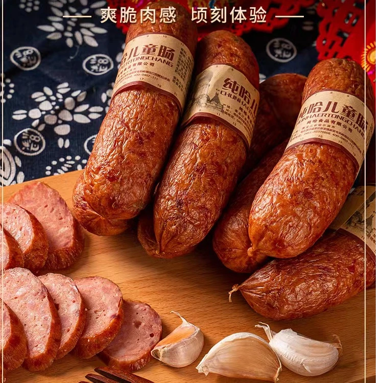 纯哈食品精制红肠100克LP