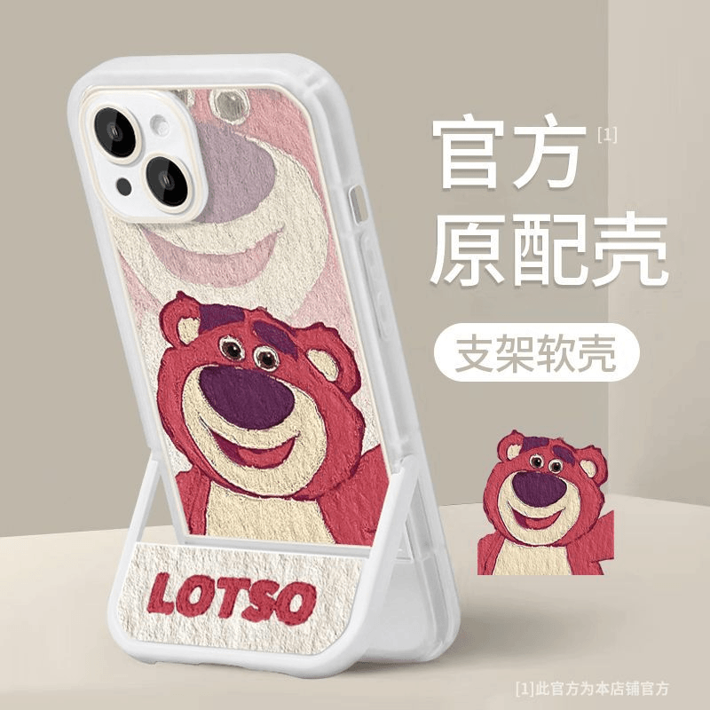 微笑草莓熊适用苹果15/华为/VIVO可爱OPPO/小米13隐形支架手机壳