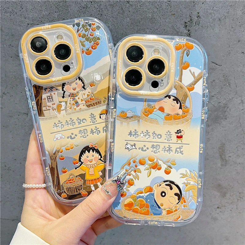 羽纱奶油壳适用苹果16iPhone/华为荣耀/OPPO/VIVO/小米手机壳防摔