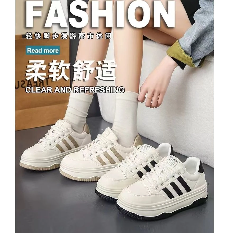 H109新款时尚百搭舒适运动休闲厚底小白鞋FZNLL565