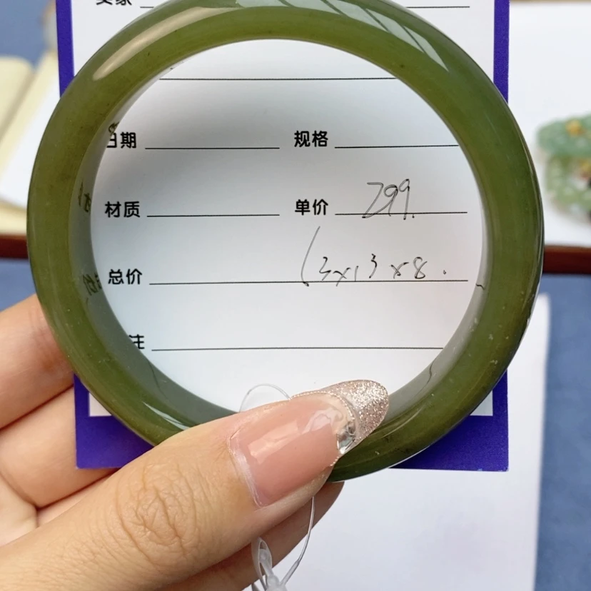 【闪购商品】和田玉手镯未镶嵌63