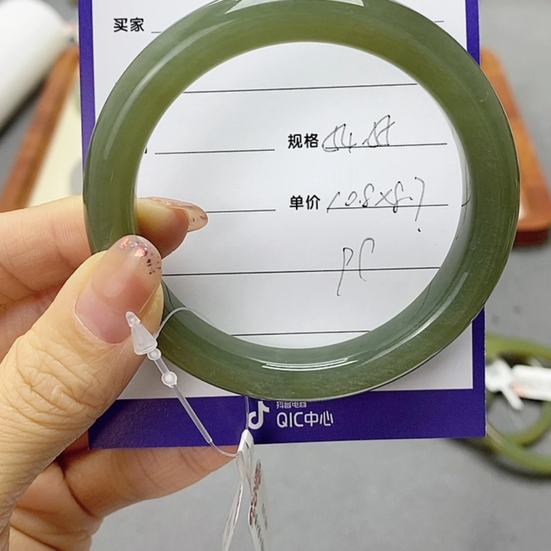 【闪购商品】和田玉手镯未镶嵌