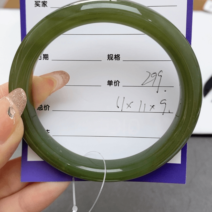 【闪购商品】和田玉手镯未镶嵌61