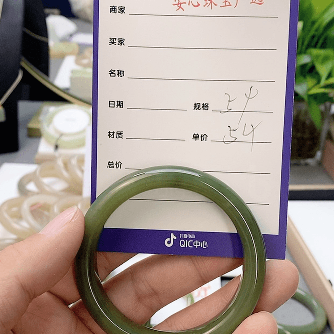 【闪购商品】和田玉（糖玉）手镯未镶嵌