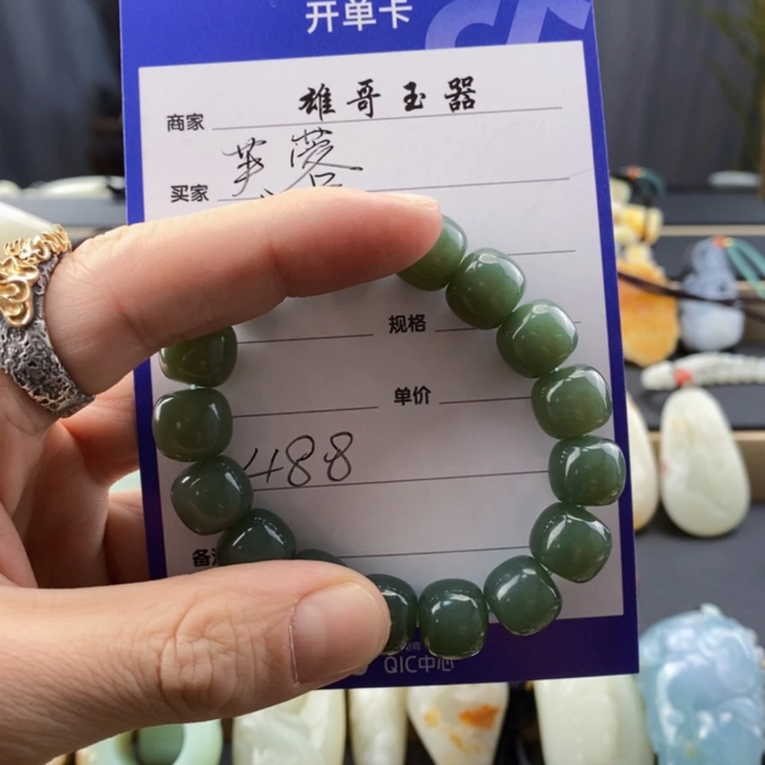 【闪购商品】和田玉挂件未镶嵌芙**?