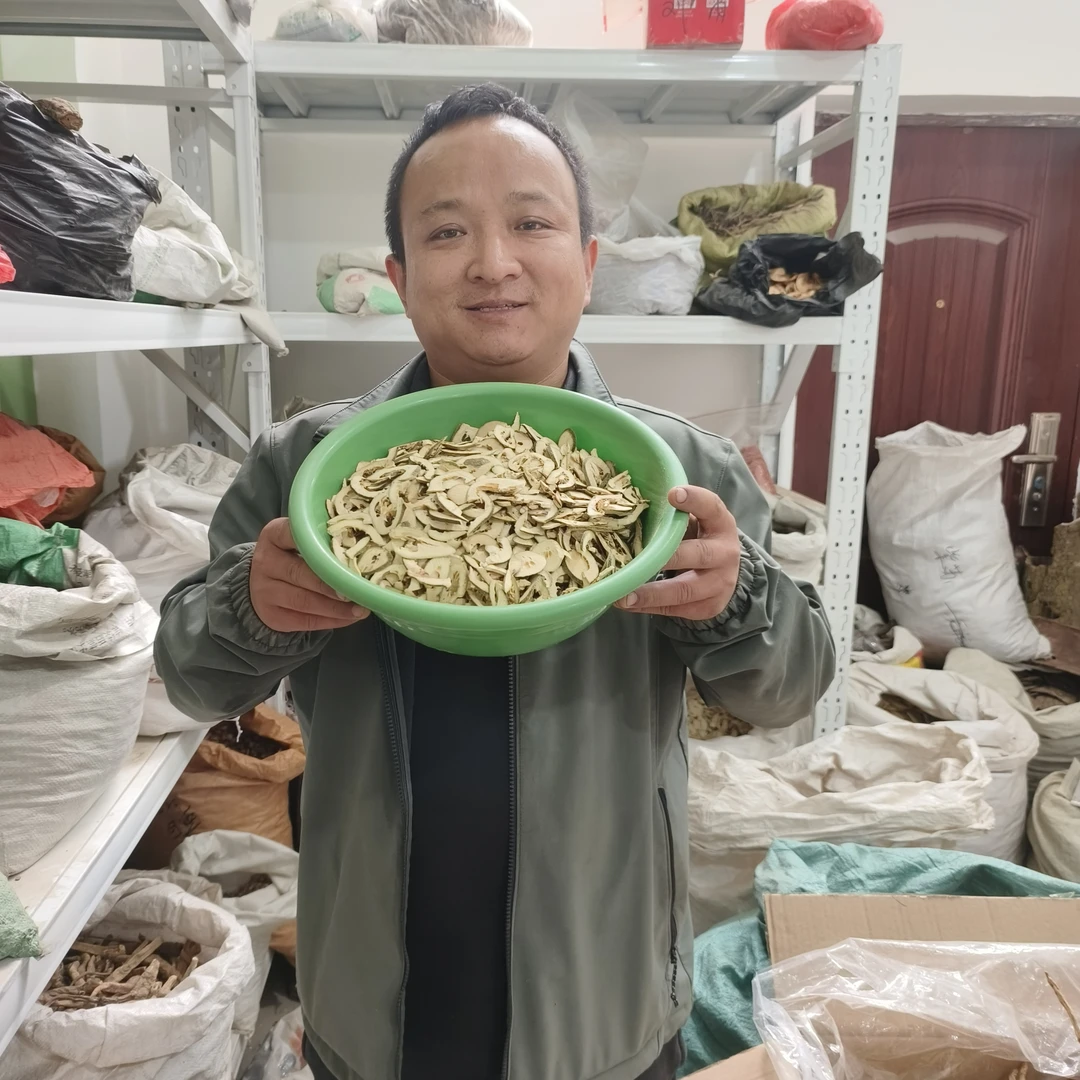 枳壳 重庆枳壳 种植的已切段