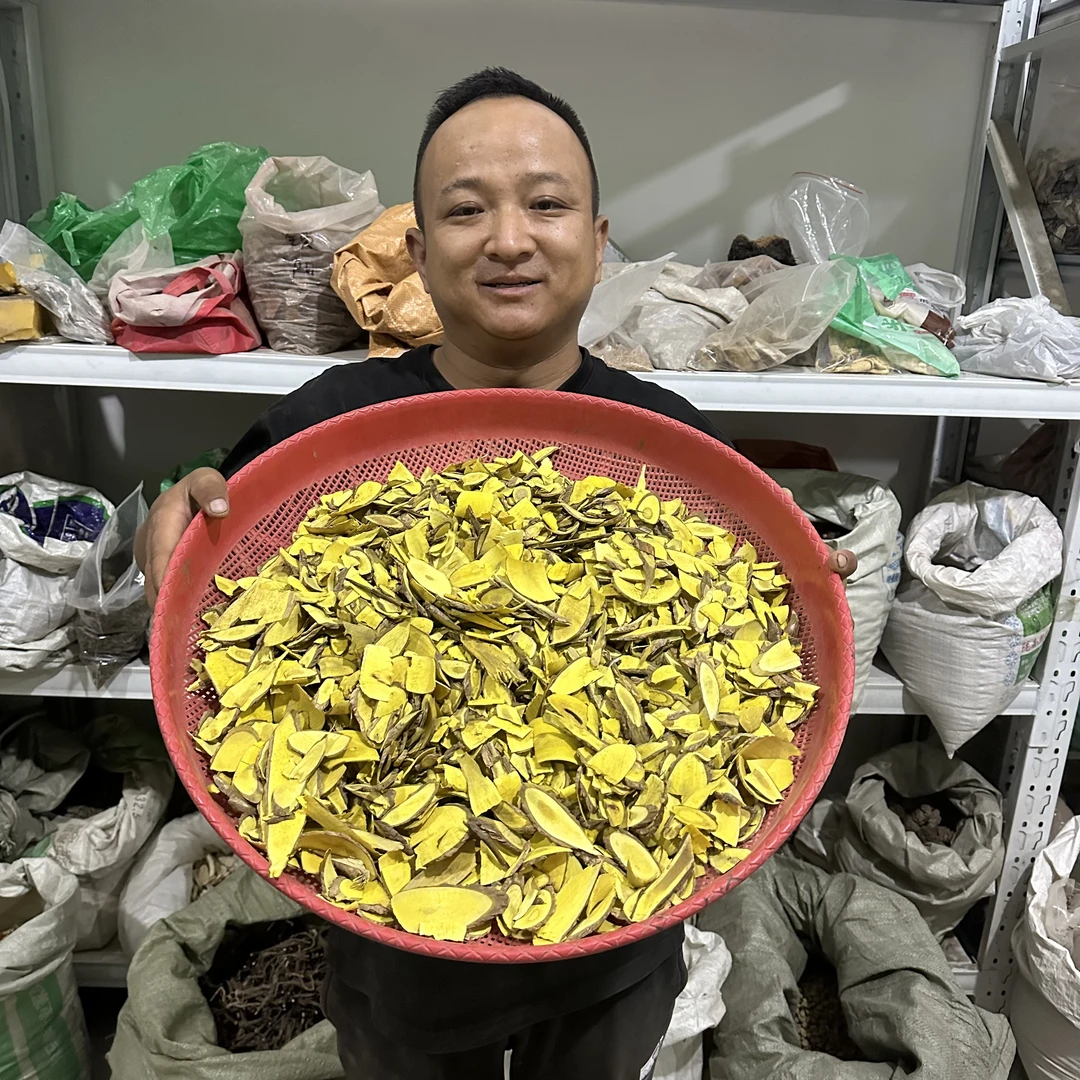 十大功劳 四川十大功劳木 种植的已切片大小片都有 农产品