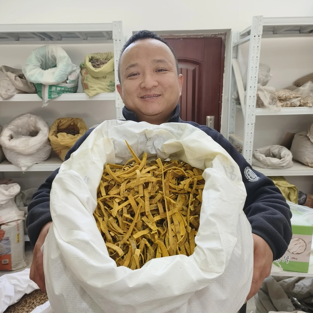 黄柏 四川黄柏 已去皮种植的 薄厚断片都有刮皮厚朴