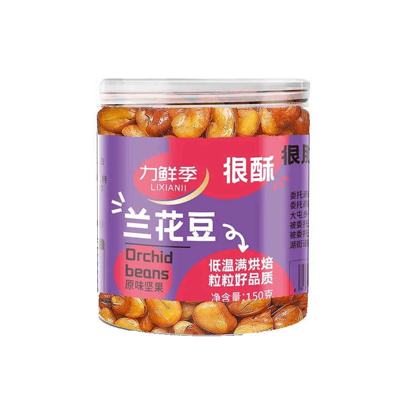 LIXIANJI/力鲜季兰花豆150g*2罐香酥酥脆美味品质鲜香 牛肉味坚果