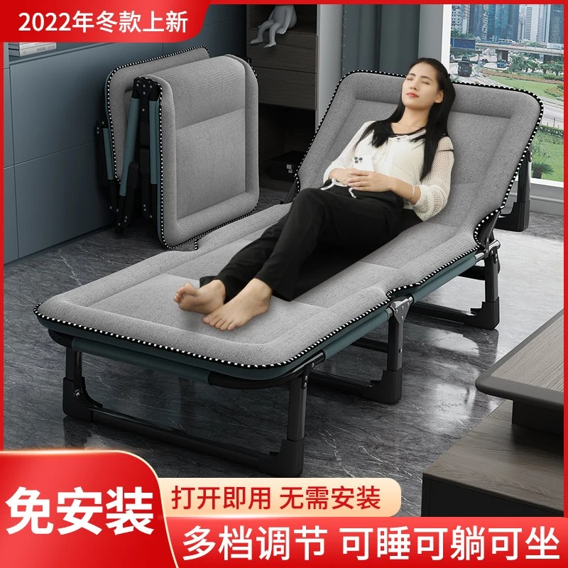 午休折叠床办公室家用成人行军床午睡沙发床小简易床陪护床单人床