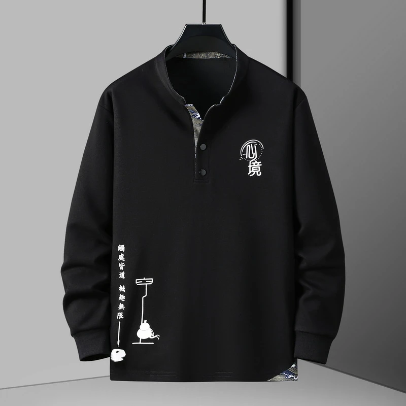加肥加大码卫衣男春秋中国风青年胖子宽松休闲时尚潮流长袖打底衫