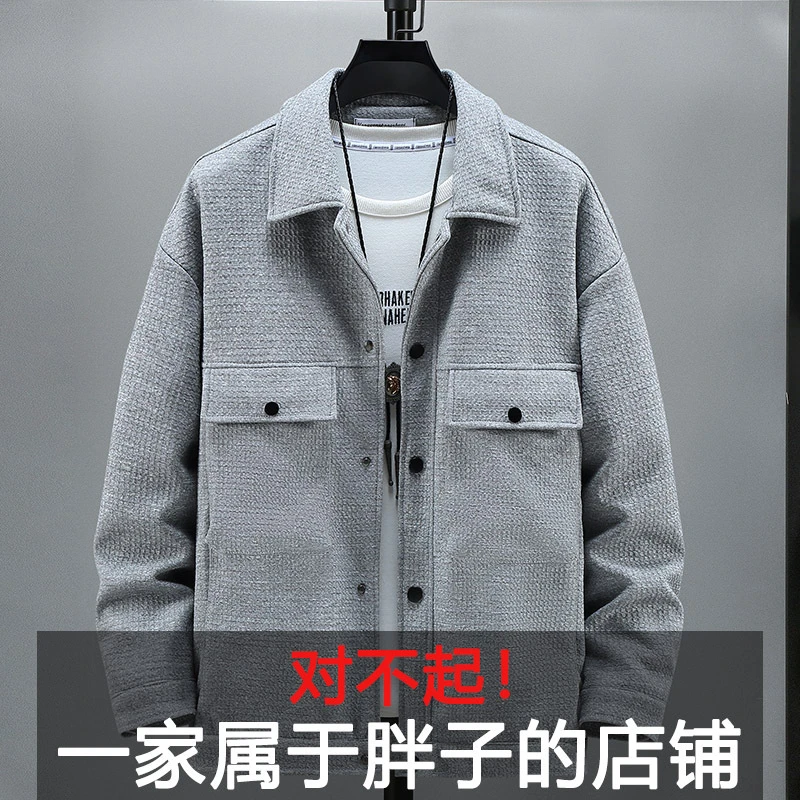 秋季大码夹克男宽松翻领工装茄克上衣胖子加肥加大秋天外套300斤