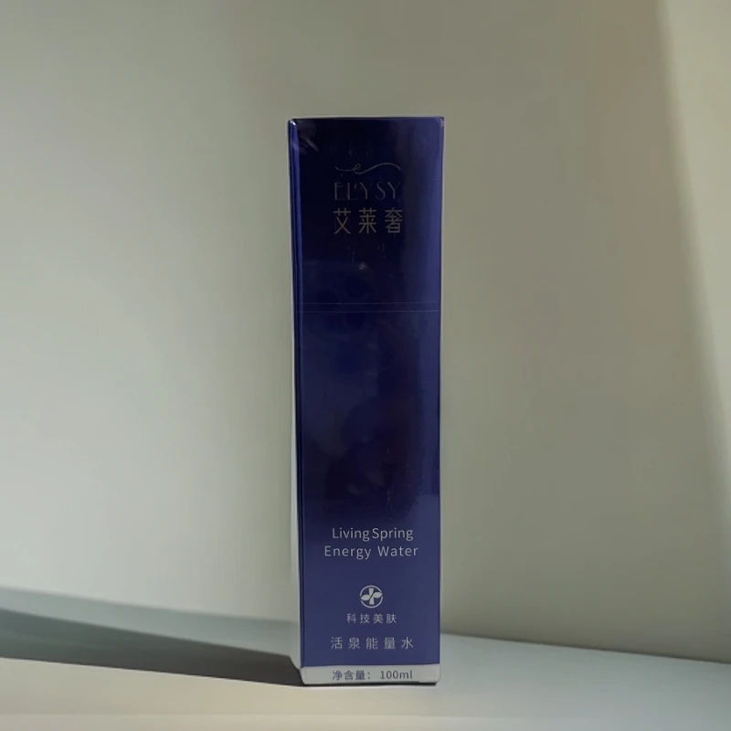 A2050 艾莱奢活泉能量水