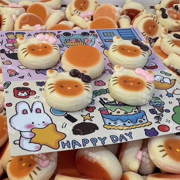 【小鹿定制】kt烙饼（清仓5折福福）diy树脂配件 食玩配件