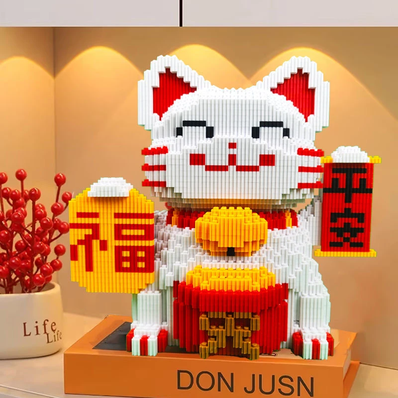 2024年新款招财猫积木玩具积木diy手工礼物招财猫存钱罐奥特曼