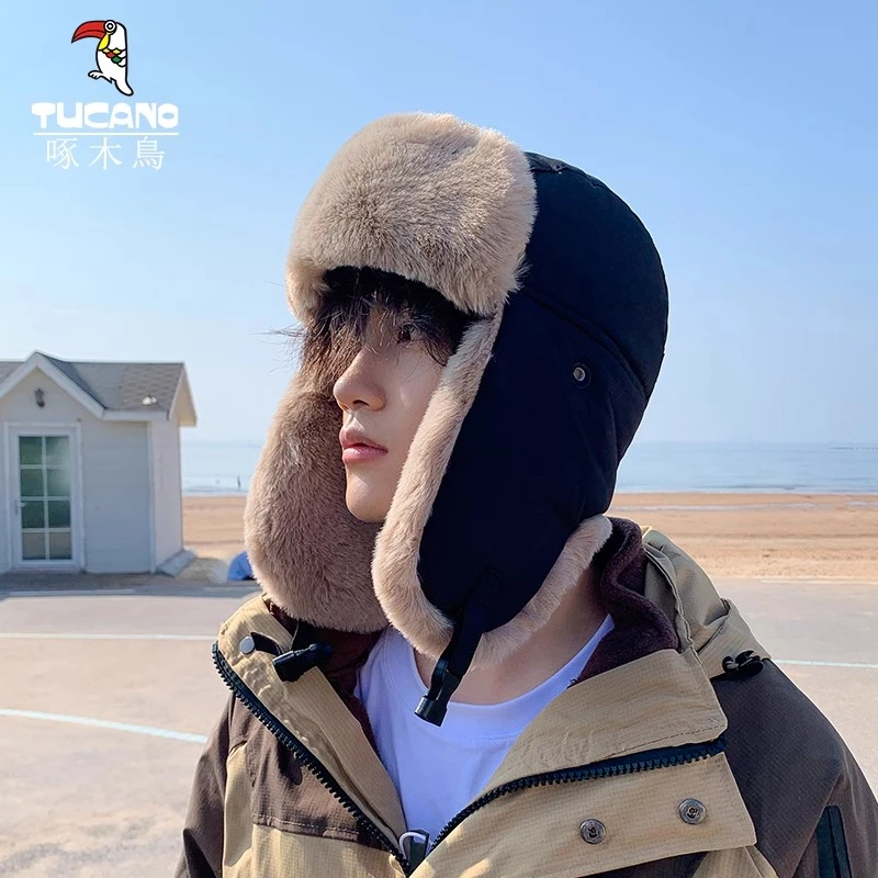 雷锋帽男2024冬季加绒加厚骑车保暖神器防风户外滑雪东北防寒帽子