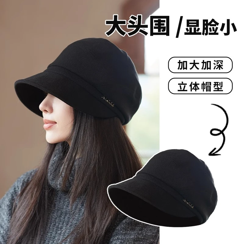 帽子女秋冬季大头围显脸小堆堆帽冬季护耳包头冷帽日系鸭舌渔夫帽