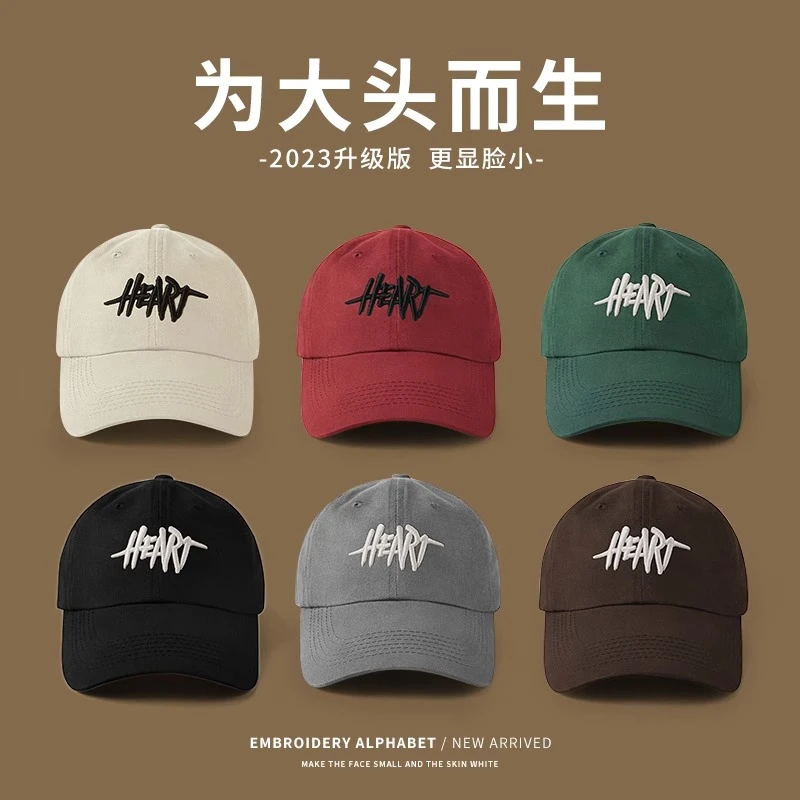 帽子女2023新款显脸小棒球帽男士休闲百搭防晒遮阳帽大头围鸭舌帽