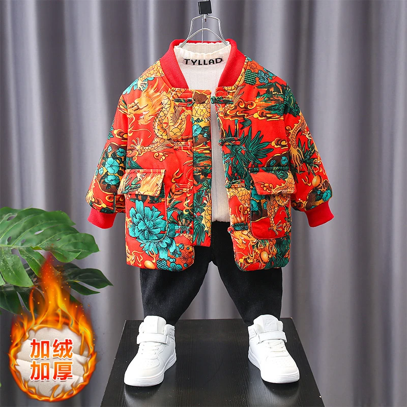 男童拜年服儿童棉服冬季加厚加绒棉衣2024新款男宝过年中国风唐装