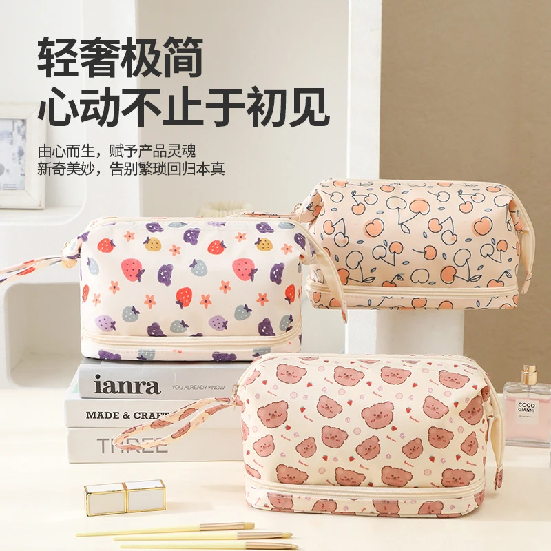 化妆包大容量双层防水刷子卡通可爱水乳套装便携出差新旅行洗漱包
