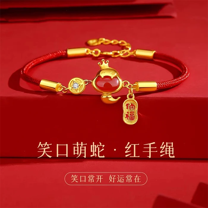 925银手链 纯银本命年灵蛇红绳手链2025年新款蛇年红手绳送女友