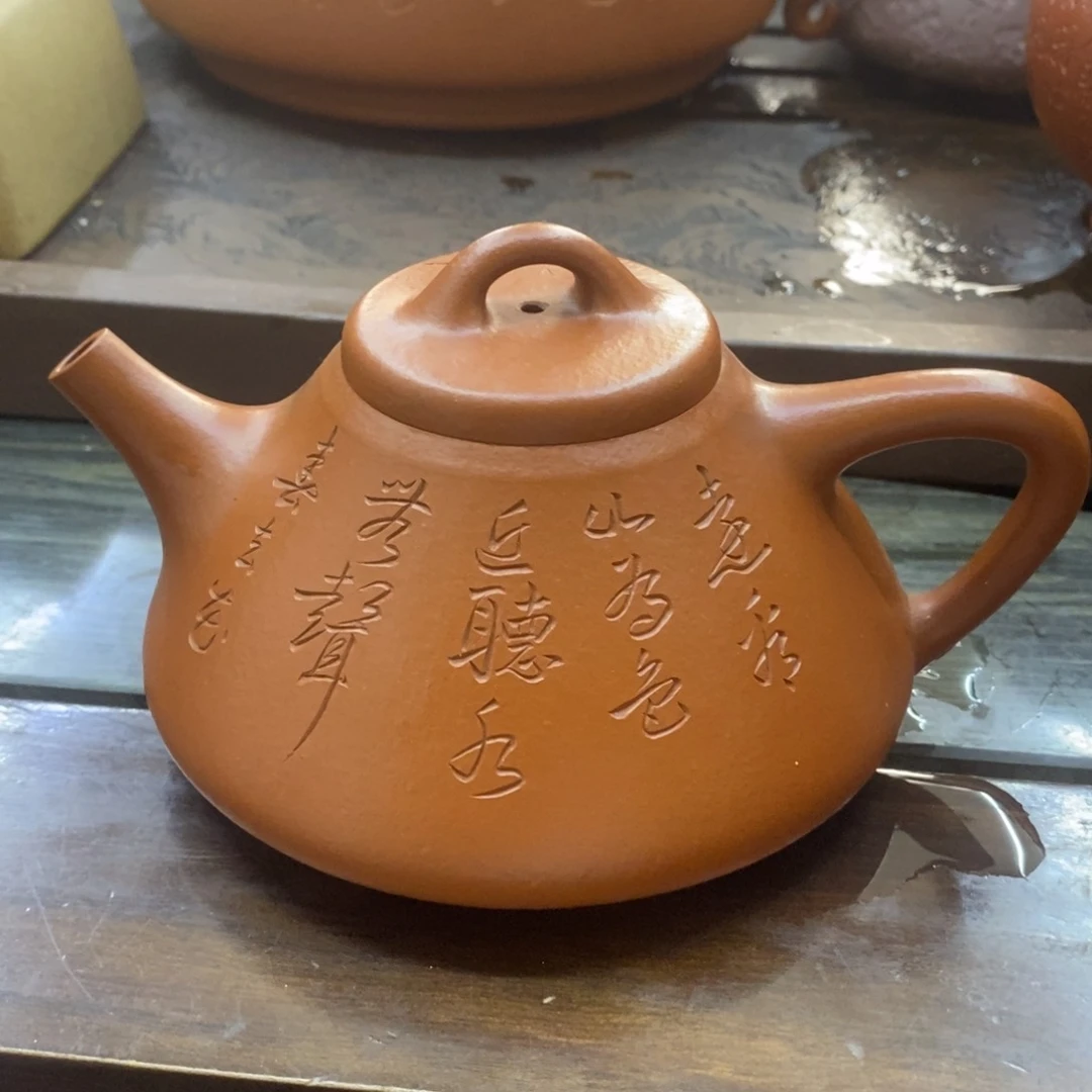 红陶20CM（含）-50CM（不含）⊠***⊠