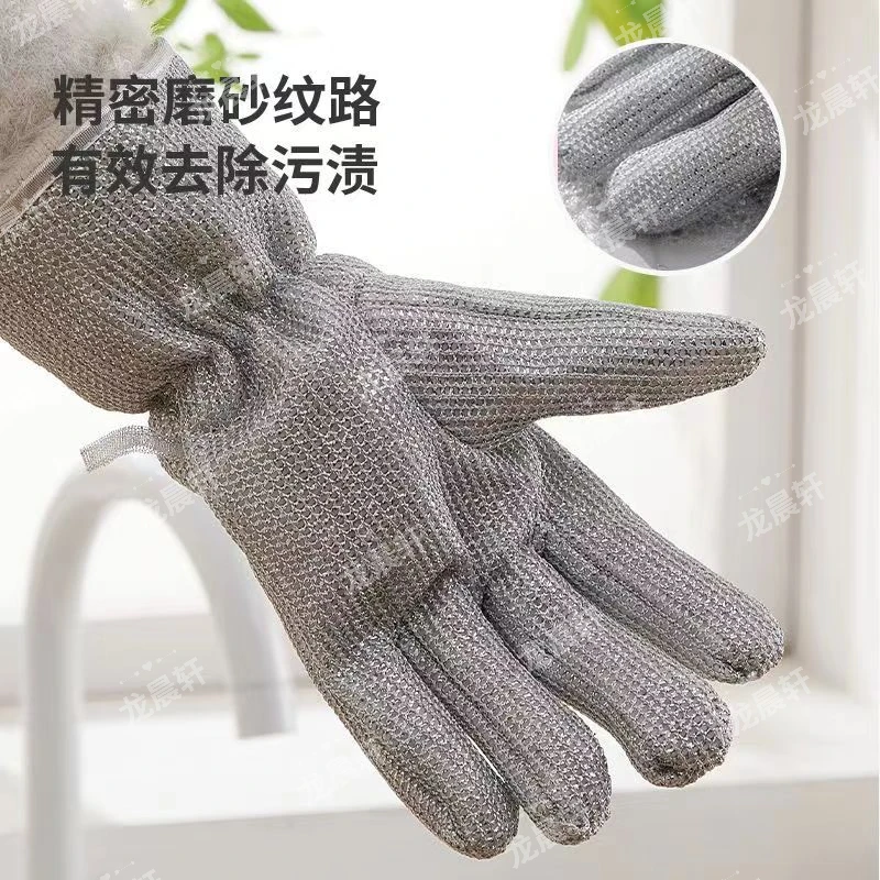 五指银丝洗碗手套隔热去油污防水手套厨房耐磨防烫不伤锅钢丝手套