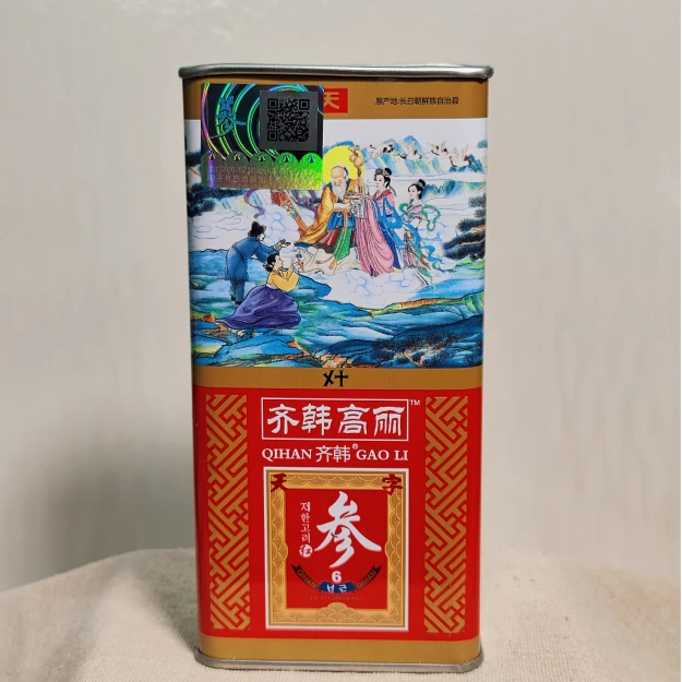 【芬姐精选】高丽LI参  2盒/起拍