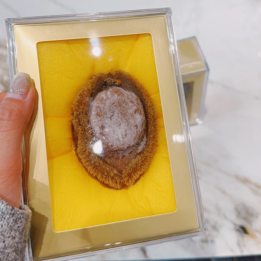 【芬姐精选】因贝森 8头干鲍（精品）