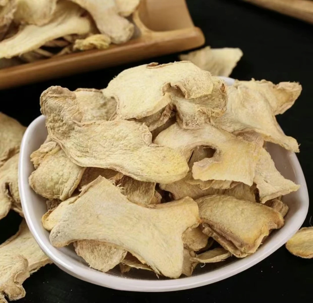 （小雪收好货）现收土特产 干-姜-片 500克食用农产品