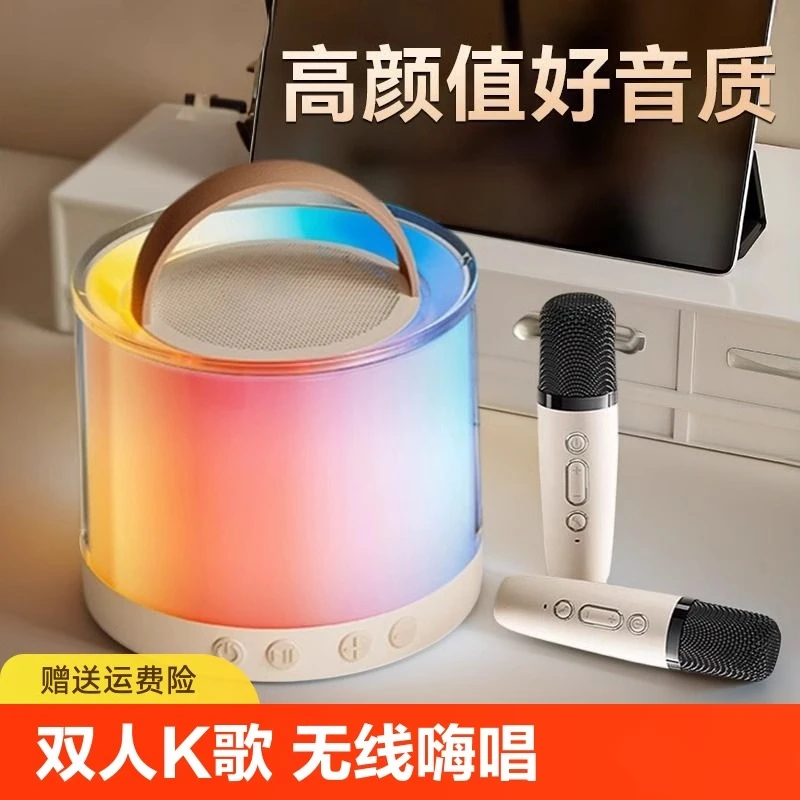 唱歌k歌蓝牙音箱蓝牙筒音响一体无线麦克风迷你家用ktv重低音炫彩