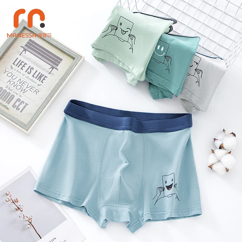 曼娜莎棉青少年内裤夏季发育期学生内裤中大儿童薄款透气平角裤