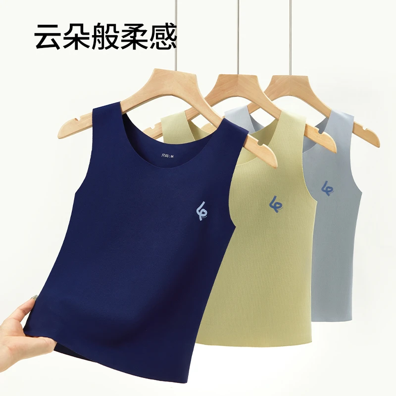 曼娜莎男童云感双面磨绒桑蚕丝护肚贴片保暖背心四向高弹亲肤贴合