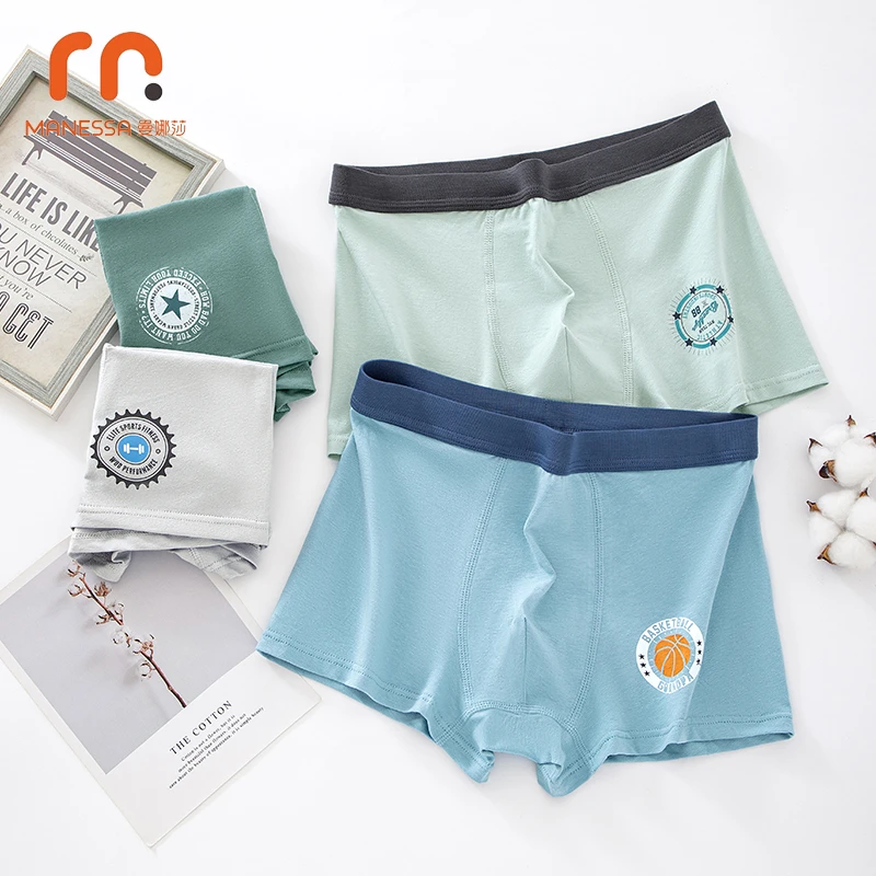 曼娜莎纯棉内裤青少年夏季薄款透气发育期学生内裤中大儿童