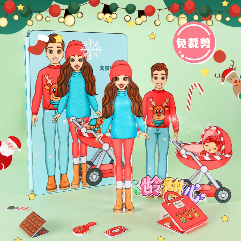圣诞芭比一家娃娃屋女孩换装免剪安静书儿童益智幼儿园diy玩具