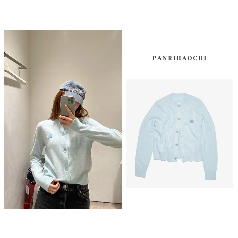 PANPAN “慵懒在线”双色笑脸刺绣针织开衫