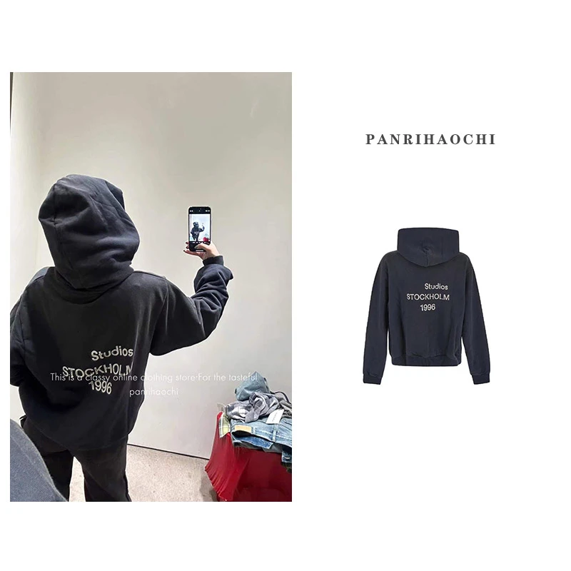 PANPAN “加州美高”藏蓝色字母印花连帽卫衣