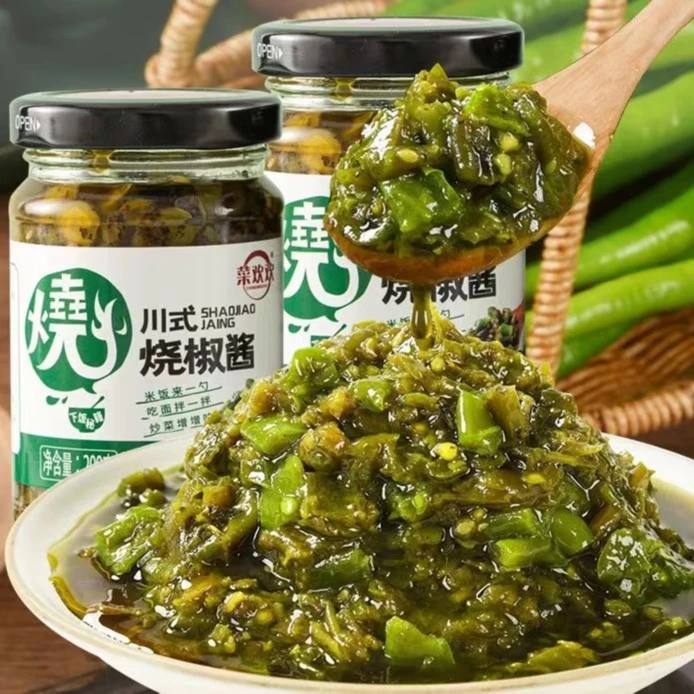 【两瓶更划算】200g正宗烧椒酱辣椒酱懒人下饭菜拌饭酱重庆香辣瓶