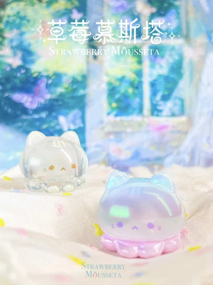【拆盒】草莓慕斯塔章鱼喵喵糖二代系列萌粒盲盒