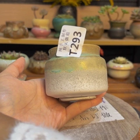 景德镇瓷器艺术品微微瑕