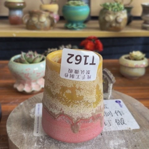 景德镇瓷器艺术品微微瑕