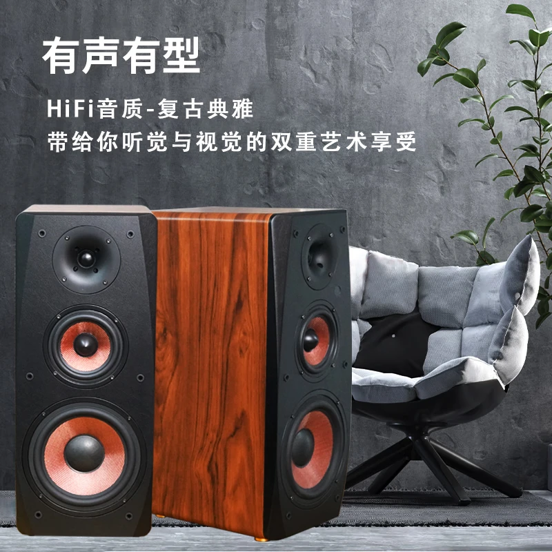 【HIFI有源三分频】发烧友家庭影院音响重低音室内高端木质K歌音响