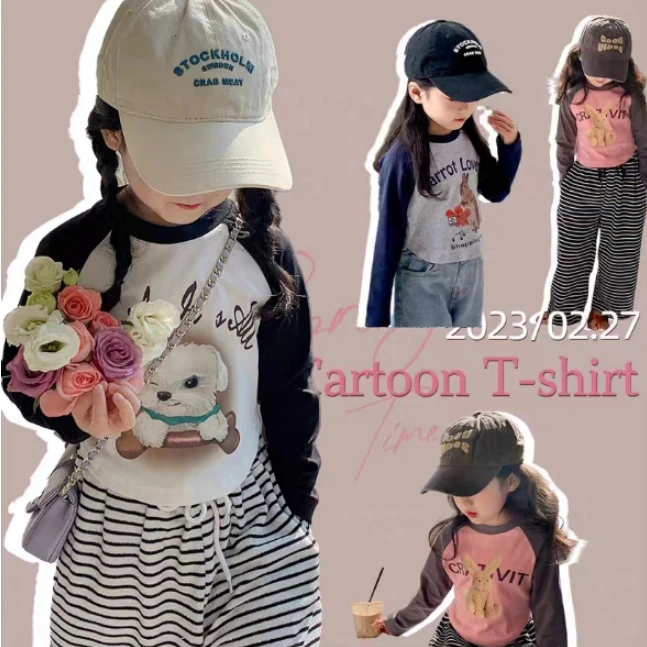 反季清仓女童美式紧身长袖T恤装女宝宝洋气修身甜辣短款上衣潮童T