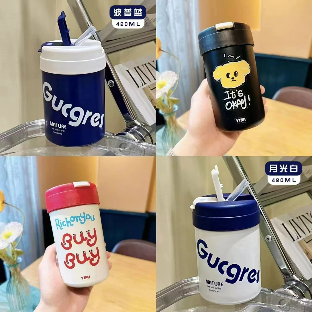 迷你口袋杯不锈钢保温杯日系小容量高颜值女生便携刻字弹跳咖啡杯