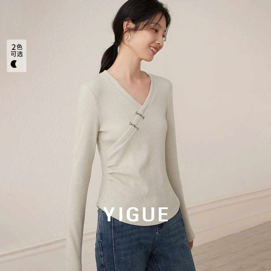 【小云总专属】亦谷气质上衣新款v领高级感通勤百搭针织衫G4CAZ196