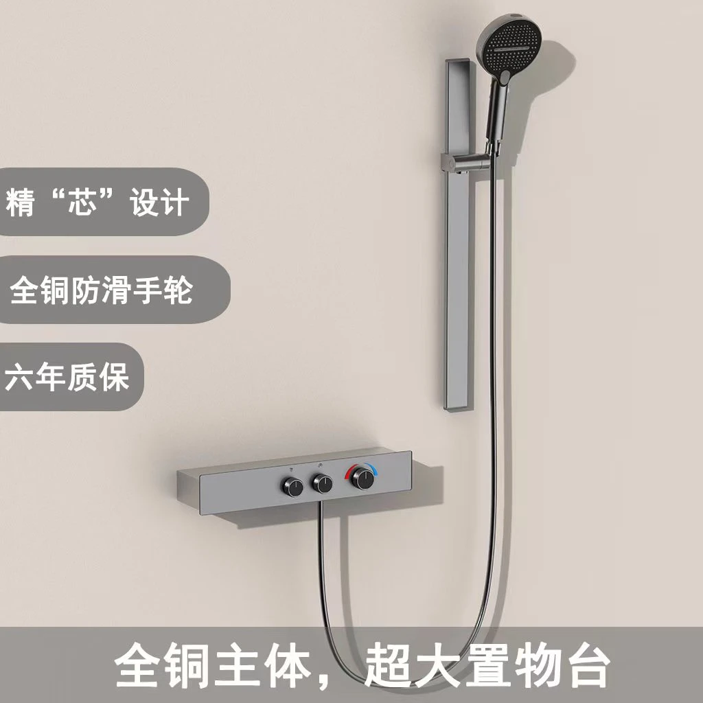 赛尼凯特无顶喷二出水冷热花洒浴缸花洒淋浴房小卫生间沐浴