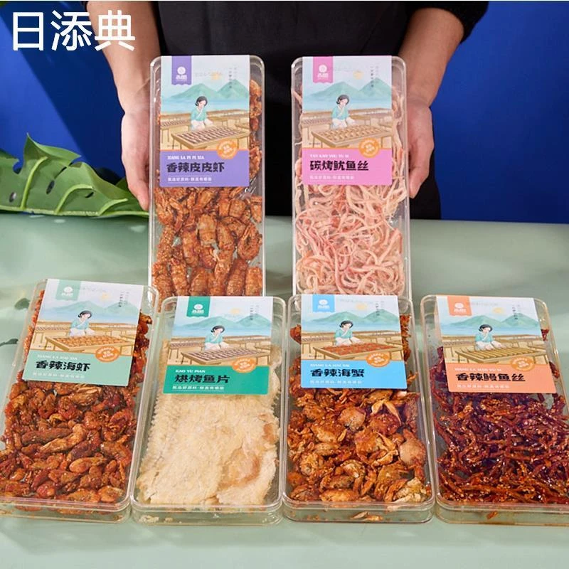 【商超同款】尚趣海鲜零食长条水晶礼盒即食鱿鱼丝鳕鱼片青岛特产