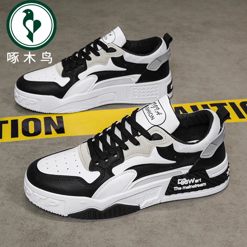 【啄木鸟】男鞋2024新款秋冬透气黑白板鞋男款休闲运动防滑网面潮