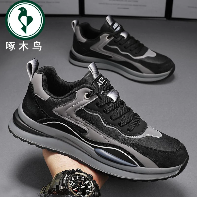 【啄木鸟】运动男鞋春季冬季新款春秋皮面防滑耐磨上班休闲工作潮