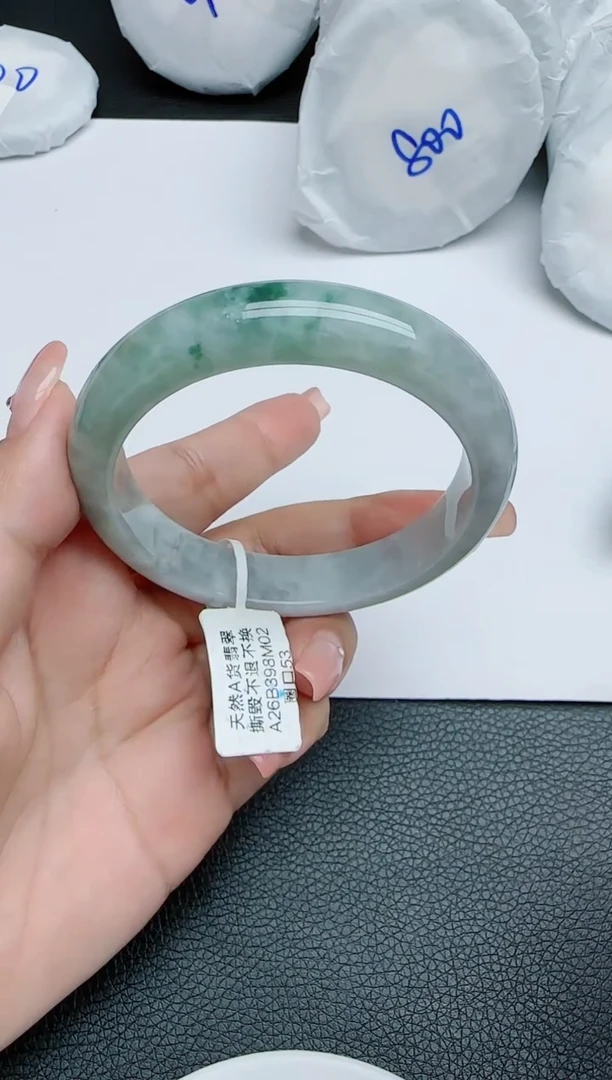 【闪购商品】翡翠手镯未镶嵌53圈口：